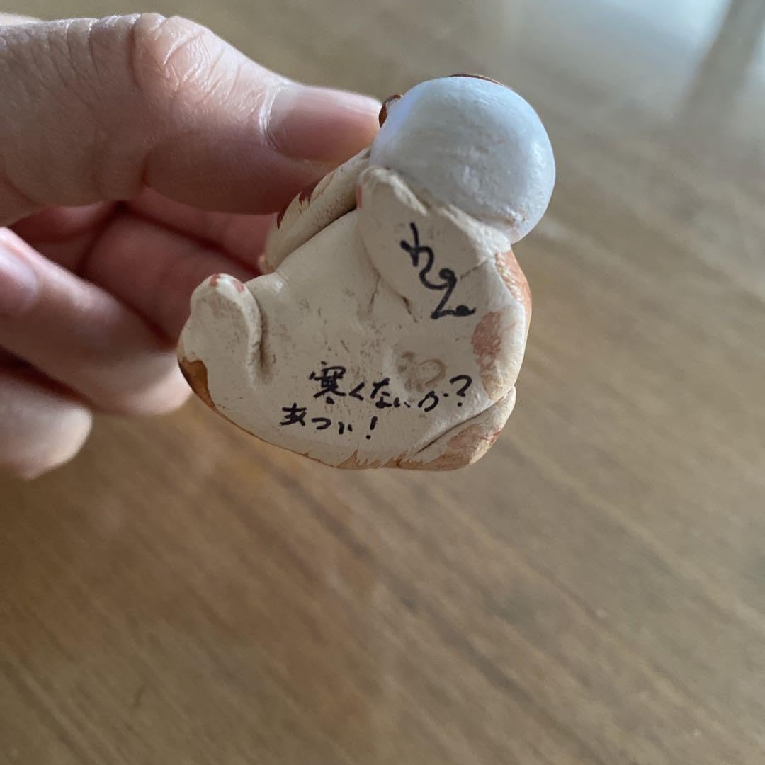 手捻り 1点もの もりわじん 招き猫 【公式通販】 手捻り 1点もの もりわじん 招き猫 【公式通販】